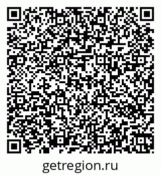 79264320100
