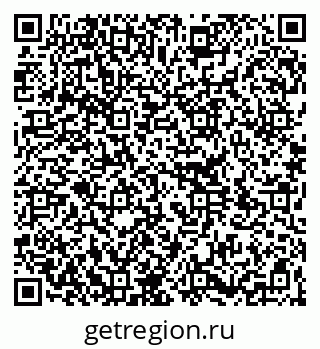 79264320110