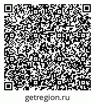 79264320161