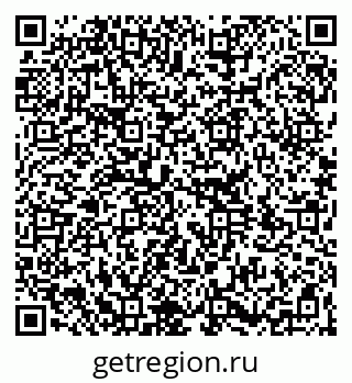 79264320200