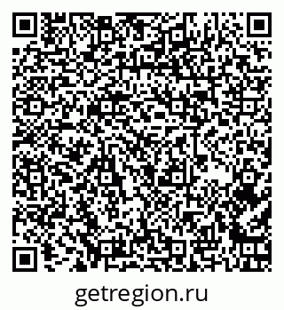 79264320202