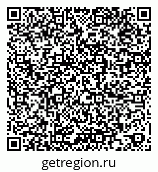 79264320252