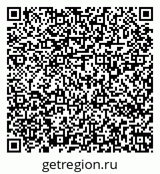 79264320253