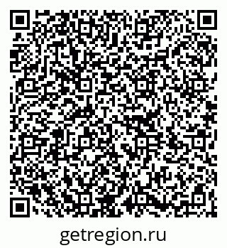 79264320300