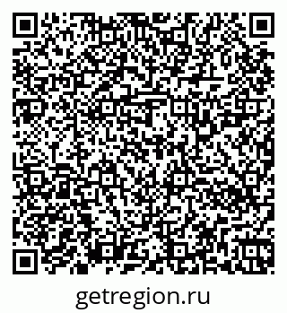 79264320379