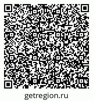 79264320513