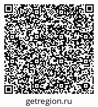 79264320700