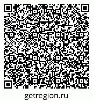 79264320754