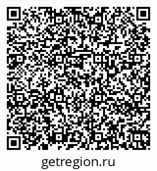 79264320755