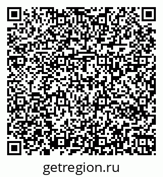 79264320800
