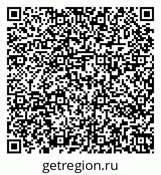79264321254