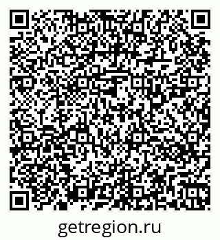 79264321370