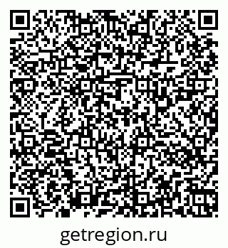 79264321387