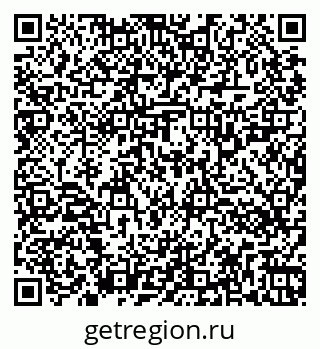 79264321392