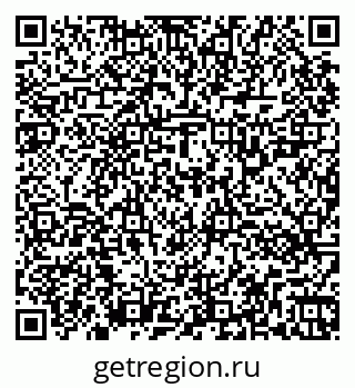 79264321538