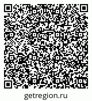 79264321619