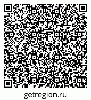 79264321918