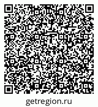 79264321919