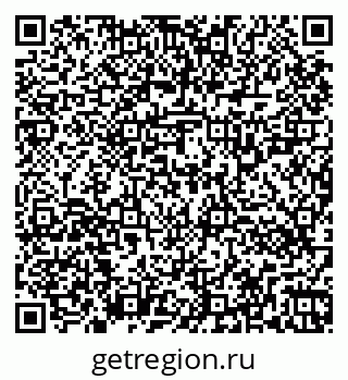 79264321921