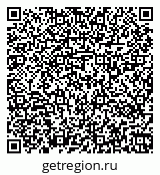 79264321981