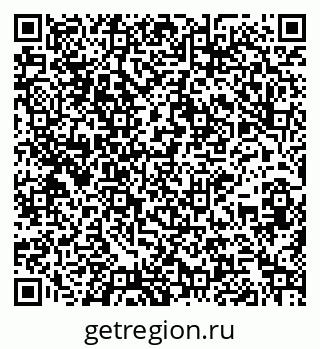 79264382020