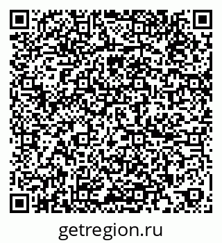 79264384142