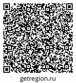 79264384181