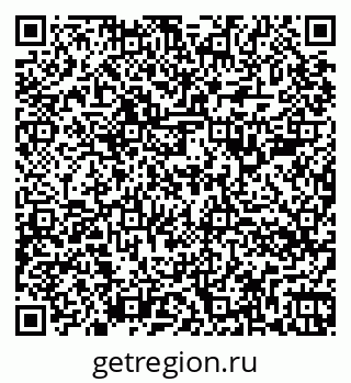 79264384259