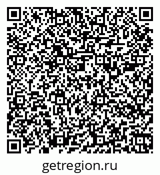 79264384265