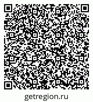 79264385619
