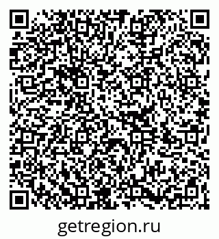 79264385718