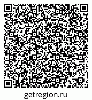 79264385763