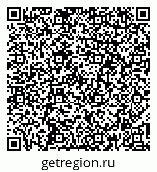 79264386475