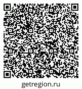 79264387118
