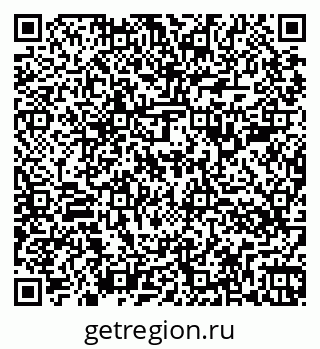 79264387199