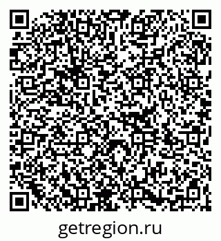 79264387243
