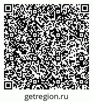 79264387275