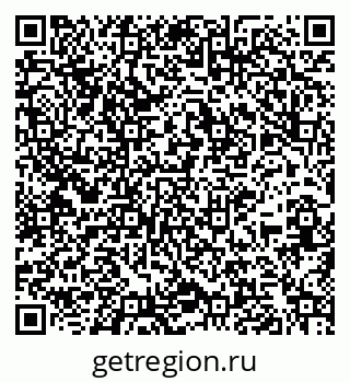 79264387698