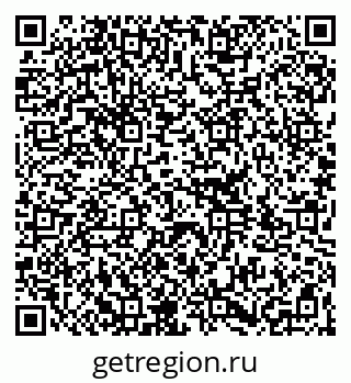 79264387890