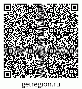 79264388001