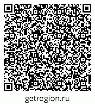 79264388670