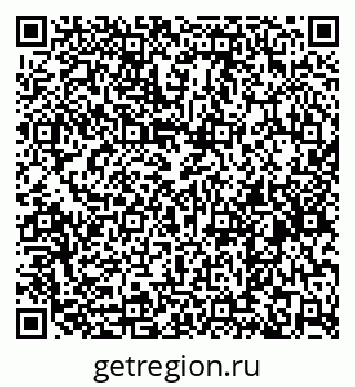 79264389700