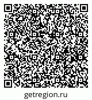 79264392012