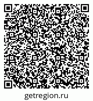 79264394139