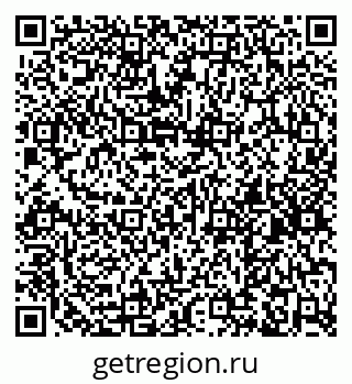79264394192