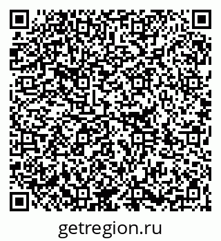79264396275