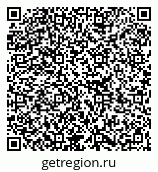79264396386
