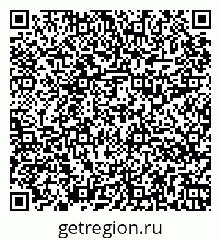 79264397256