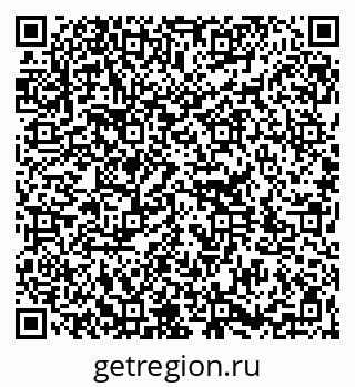 79264397275