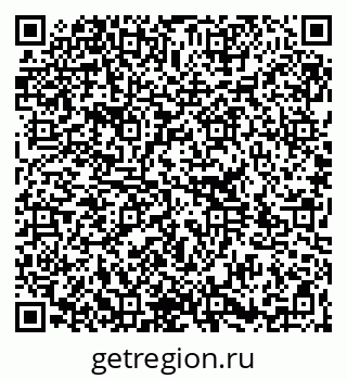 79264397961